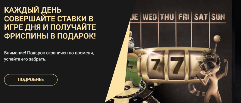 1xSlots зеркало рабочее на сегодня